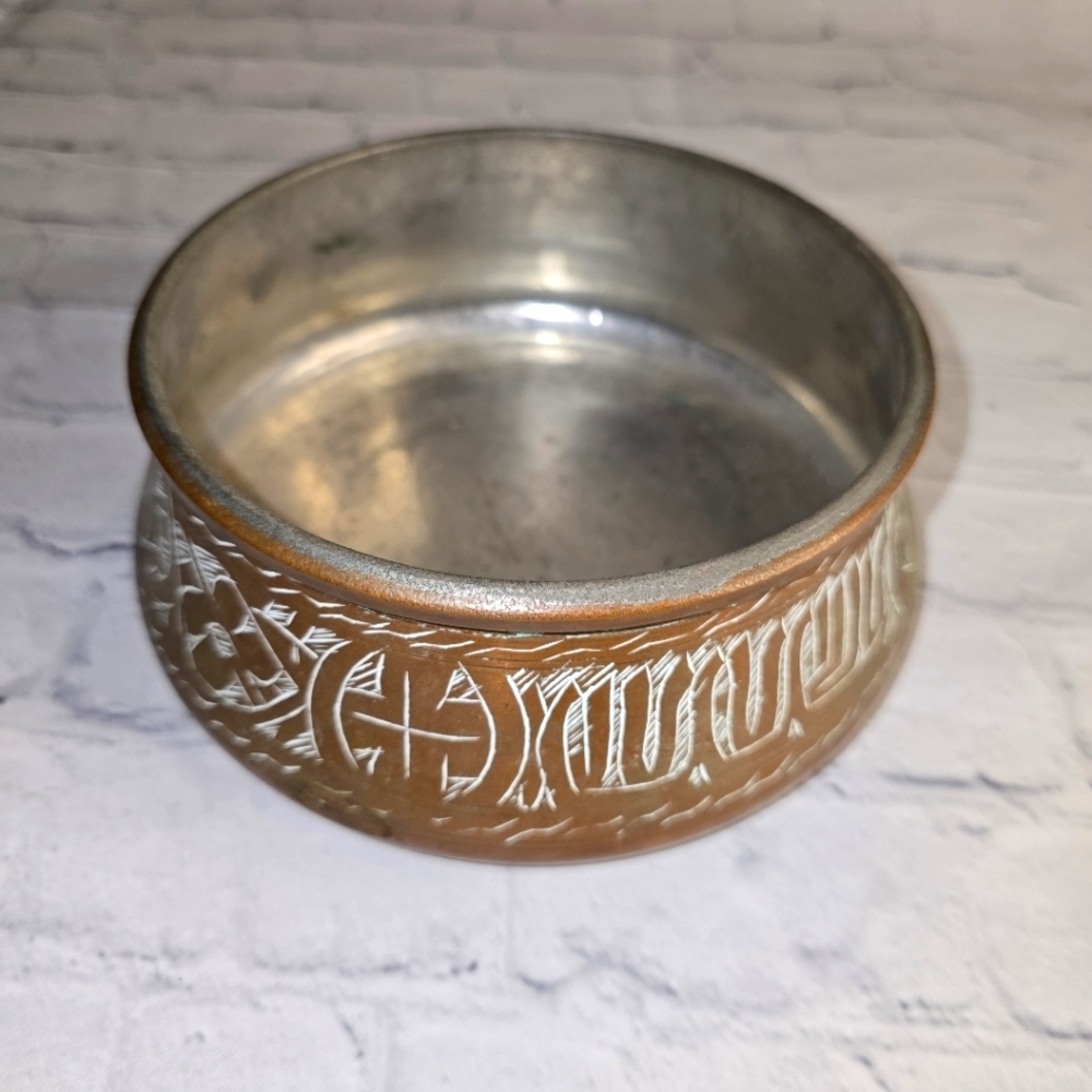Engraved Copper Bowl - Picture 2 of 4